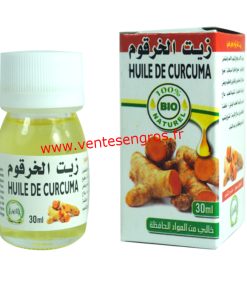 Alternative view of Huile de curcuma 30ml (Lot de 12)