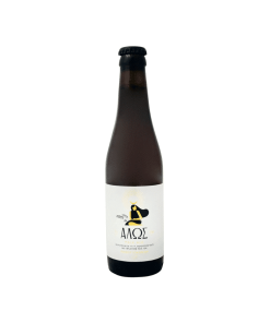 Alternative view of Bière Laos Pale Ale | 330 ml