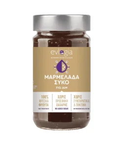 Confiture de figues Evlogia | 280 g