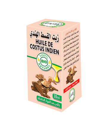 Huile de Costus indien 30ml (Lot de 12) – Image 2
