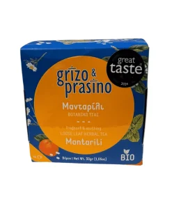 Alternative view of Tisane bio – camomille, mélisse et mandarine | 30 g