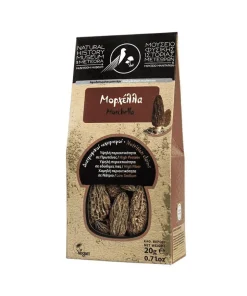 Alternative view of Morilles séchées | 20 g
