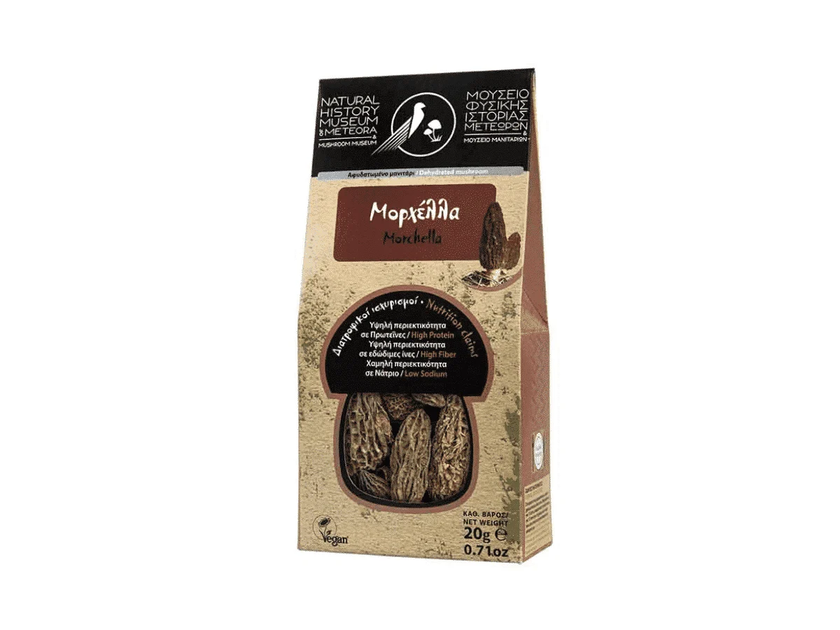 Morilles séchées | 20 g – Image 2